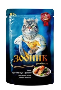 ЗООНИК корм д/кошек пауч (85 г) соус/форель (1*24)