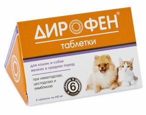 ДИРОФЕН (6 таб) для кошек/собак 1т/5 кг