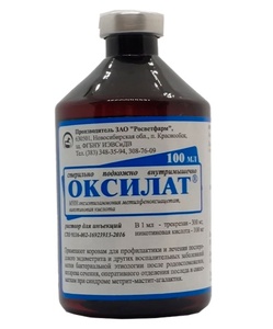 ОКСИЛАТ (100 мл) (Р)