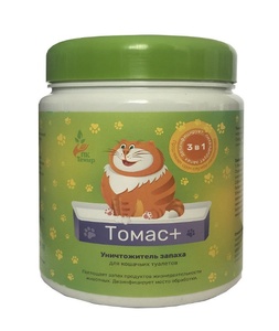 ТОМАС+ уничтожитель запаха д/кошачьих туалетов (750 г)