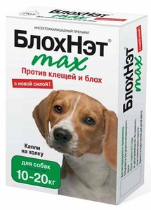 БЛОХНЭТmax капли д/собак (2 мл) от 10-20 кг от блох   (1*5)