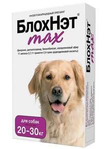 БЛОХНЭТmax капли д/собак (3 мл) от 20-30 кг от блох   (1*5)