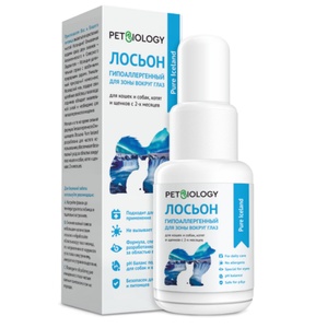 ПЕТБИОЛОДЖИ лосьон д/глаз (30 мл)