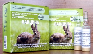 ВАКЦИНА ВМК для кроликов (1 флак*10 доз) (Покров)