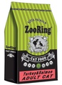 ЗООРИНГ корм д/кошек (10 кг) индейка/лосось