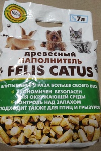 ФЕЛИКС наполнитель д/кошек (2,5 кг) (1*6) древесный белый