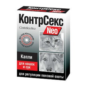 КОНТРСЕКС NEO (2 мл) капли д/кошек/сук (1*20)