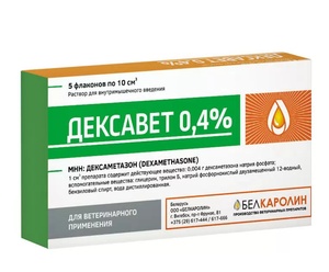ДЕКСАВЕТ (10 мл) 0,4% дексаметазон