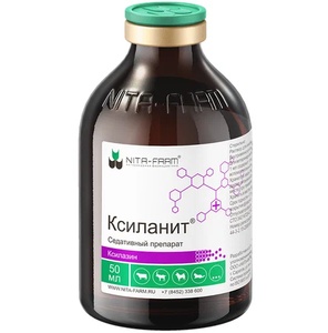 КСИЛАНИТ (50 мл)