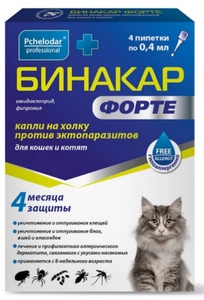БИНАКАР ФОРТЕ капли д/кошек и котят (4 пипетки)