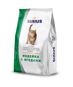 СИРИУС корм д/кошек (400 г) индейка/ягоды