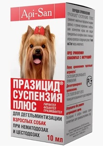ПРАЗИЦИД суспензия 60 (10 мл) для собак