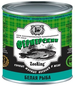 ЗООРИНГ корм д/собак конс (850 гр) белая рыба