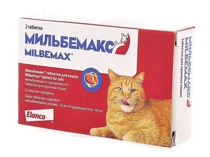 МИЛЬБЕМАКС (2 таб) д/кошек