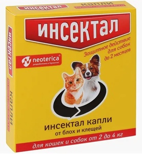 ИНСЕКТАЛ капли д/кошек/собак (1 пипет)  2-4 кг от блох/клещей