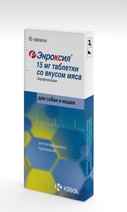 ЭНРОКСИЛ (50 мг) д/кошек/собак (10 таб)