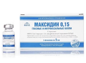 МАКСИДИН 0,15% капли глазные и интраназальные (5 мл)