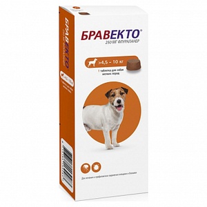 БРАВЕКТО 250 мг (1 таб) д/собак 4,5-10 кг