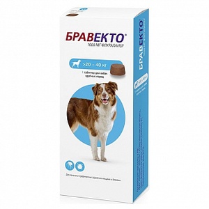 БРАВЕКТО 1000 мг (1 таб) д/собак 20-40 кг