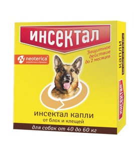 ИНСЕКТАЛ №6 капли д/собак (6 пипет) 40-60 кг от блох и клещей