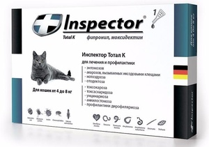 ИНСПЕКТОР капли д/кошек (1 пипет) от 4 до 8 кг от внеш/внутр паразитов