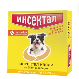 ИНСЕКТАЛ капли д/собак (1 пипет) 10-20 кг от блох/клещей
