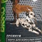 БИСКО корм/собак премиум (15 кг) (Изображение 3)