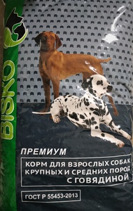 БИСКО корм/собак премиум (15 кг)